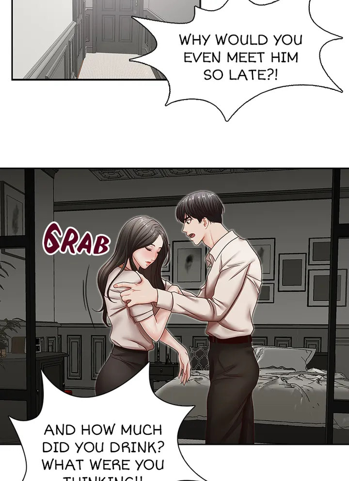 My Brother’s Secret-ary - Chapter 30 [photo 7] - MangaPorn