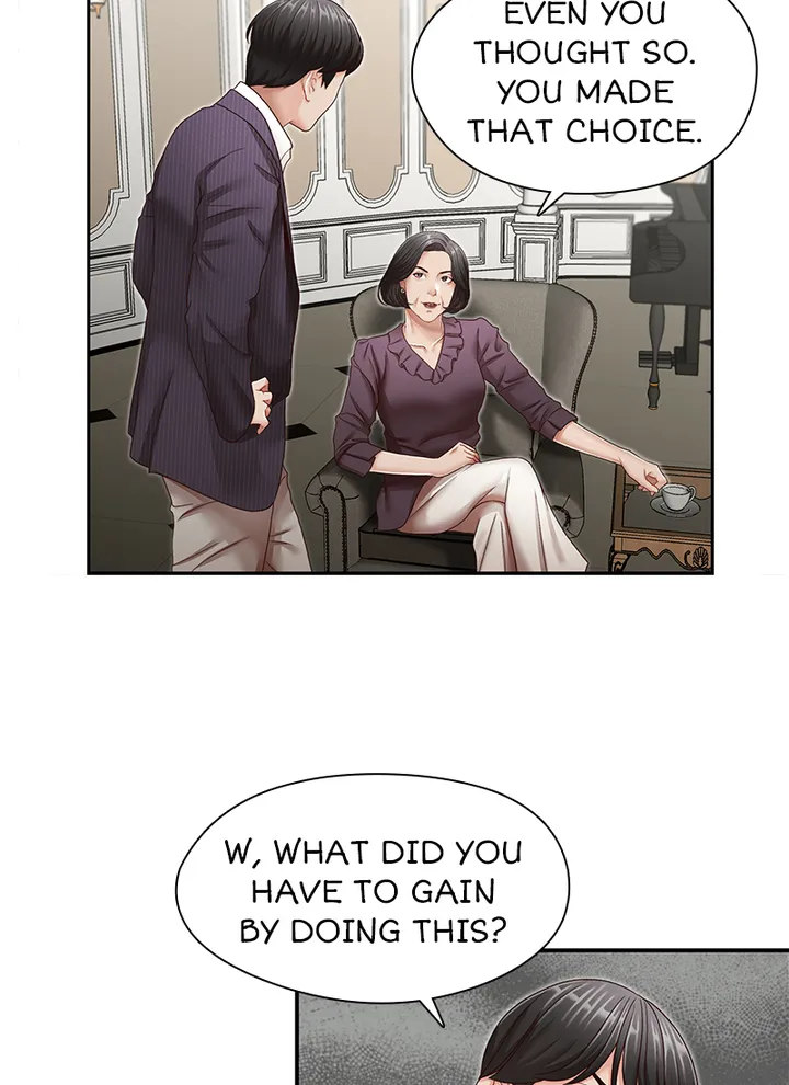 My Brother’s Secret-ary - Chapter 31 [photo 42] - MangaPorn