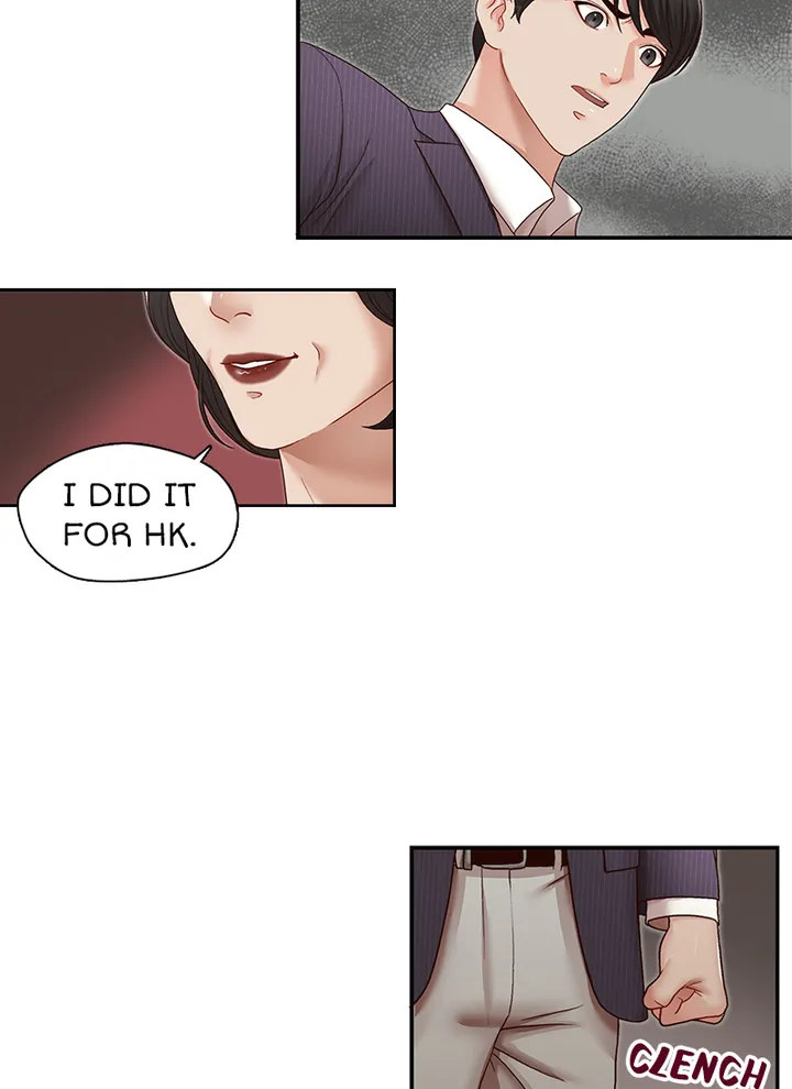 My Brother’s Secret-ary - Chapter 31 [photo 43] - MangaPorn