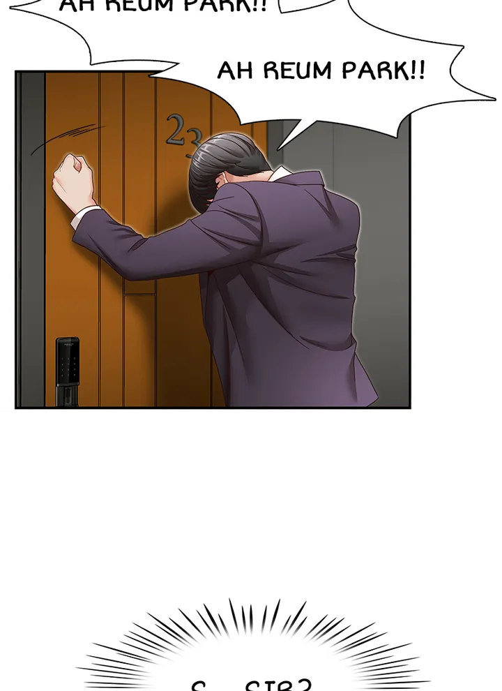 My Brother’s Secret-ary - Chapter 31 [photo 56] - MangaPorn