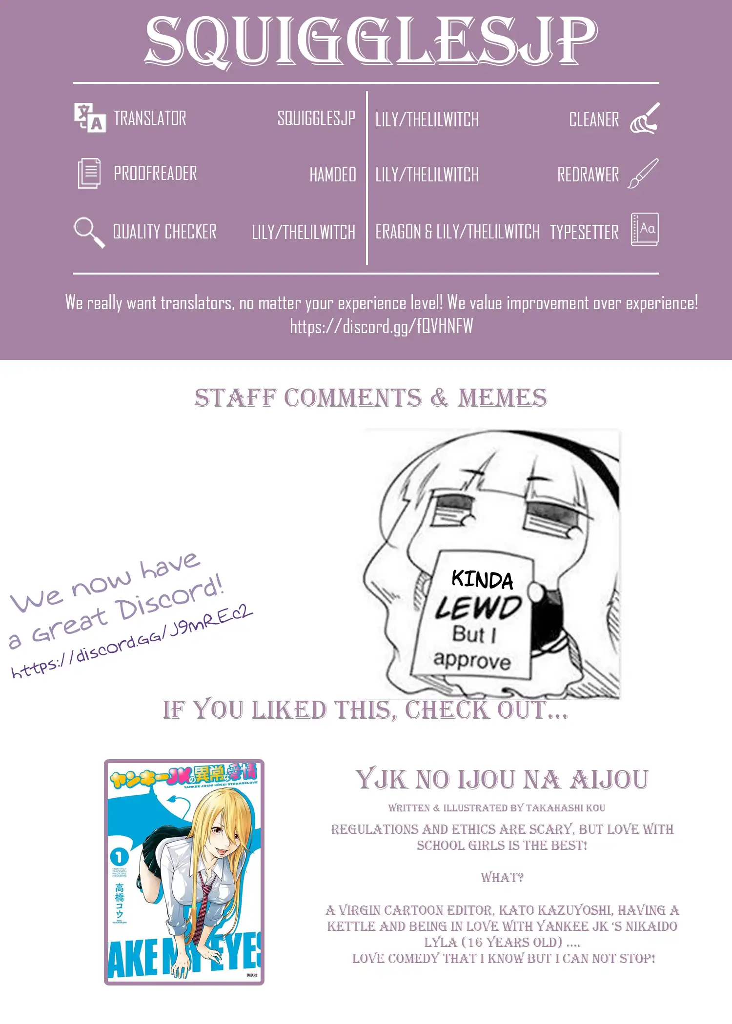 Mizumitsu Is Bitten by a Girl - Chapter 1 [photo 55] - MangaPorn