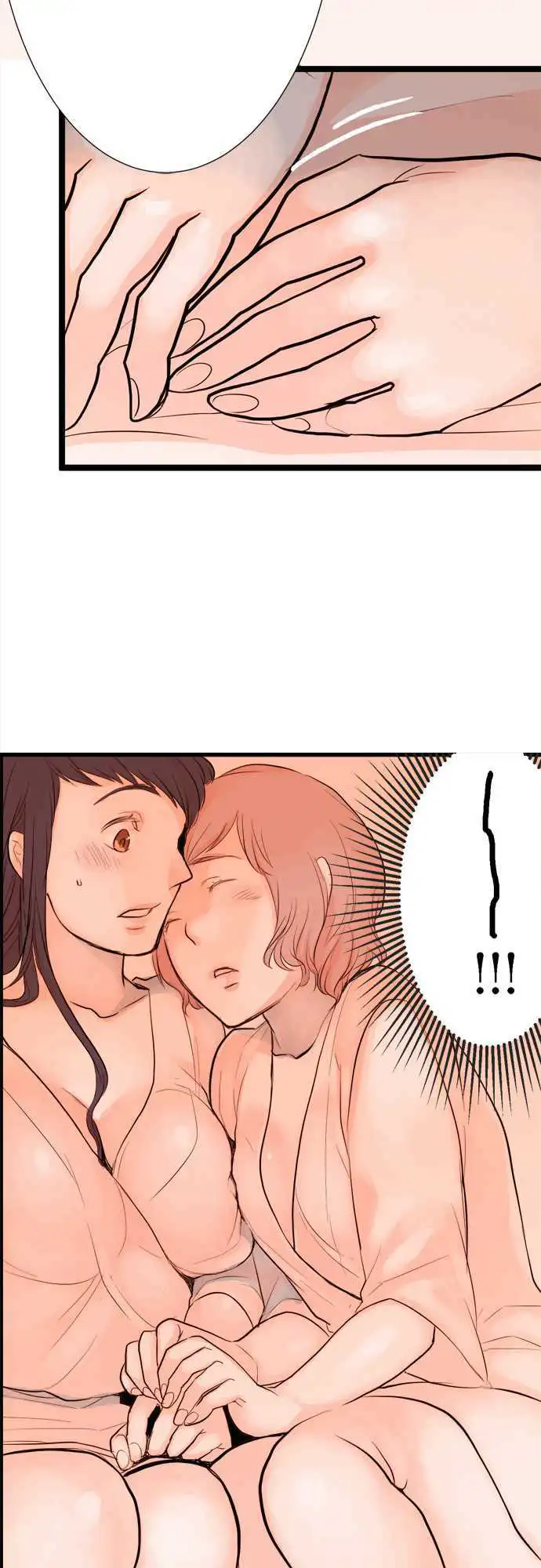 Mizumitsu Is Bitten by a Girl - Chapter 2 [photo 15] - MangaPorn