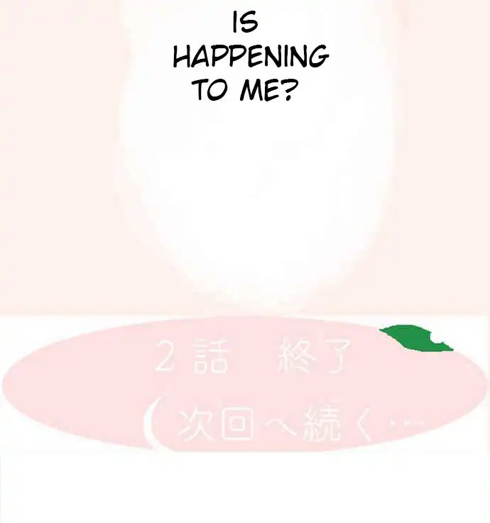 Mizumitsu Is Bitten by a Girl - Chapter 2 [photo 37] - MangaPorn