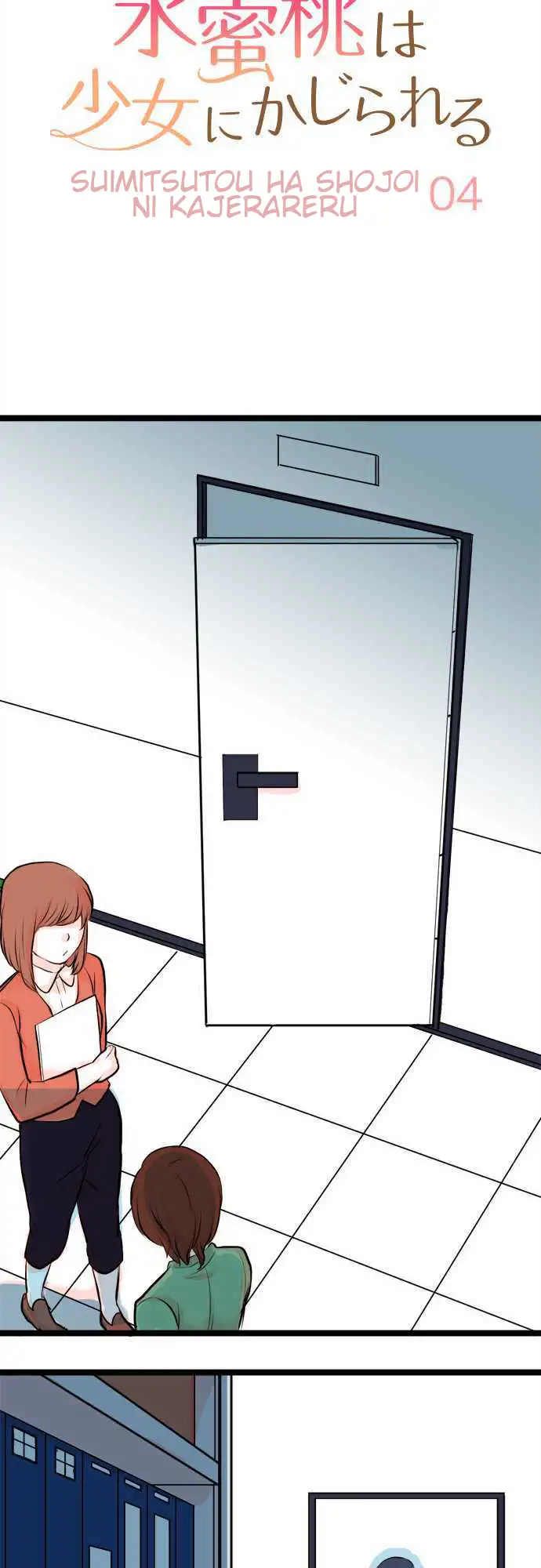 Mizumitsu Is Bitten by a Girl - Chapter 4 [photo 7] - MangaPorn