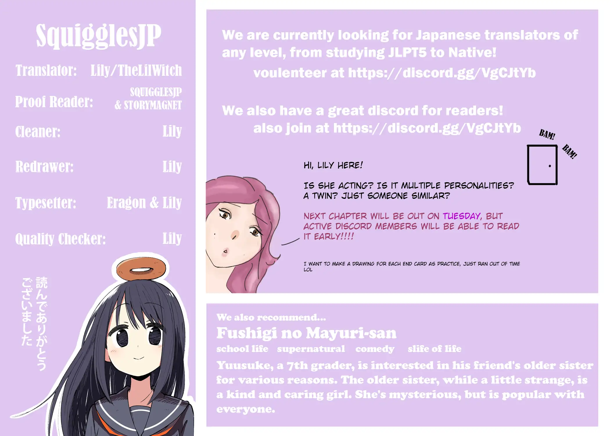 Mizumitsu Is Bitten by a Girl - Chapter 5 [photo 25] - MangaPorn