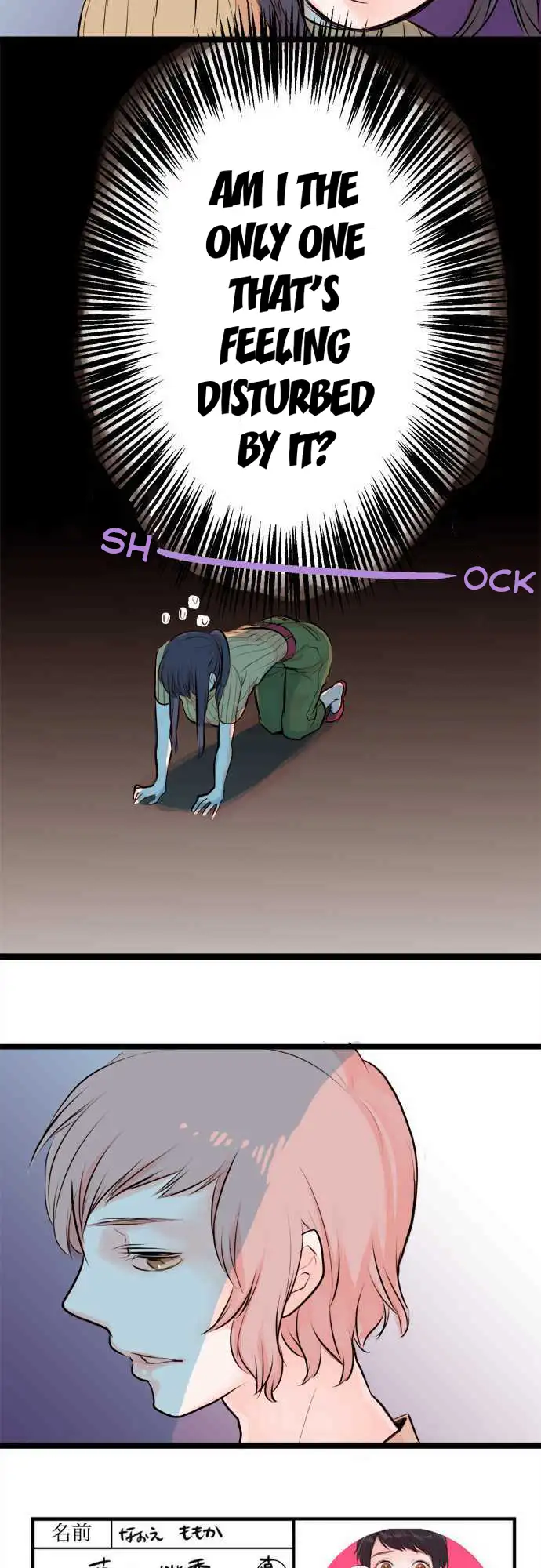 Mizumitsu Is Bitten by a Girl - Chapter 5 [photo 7] - MangaPorn