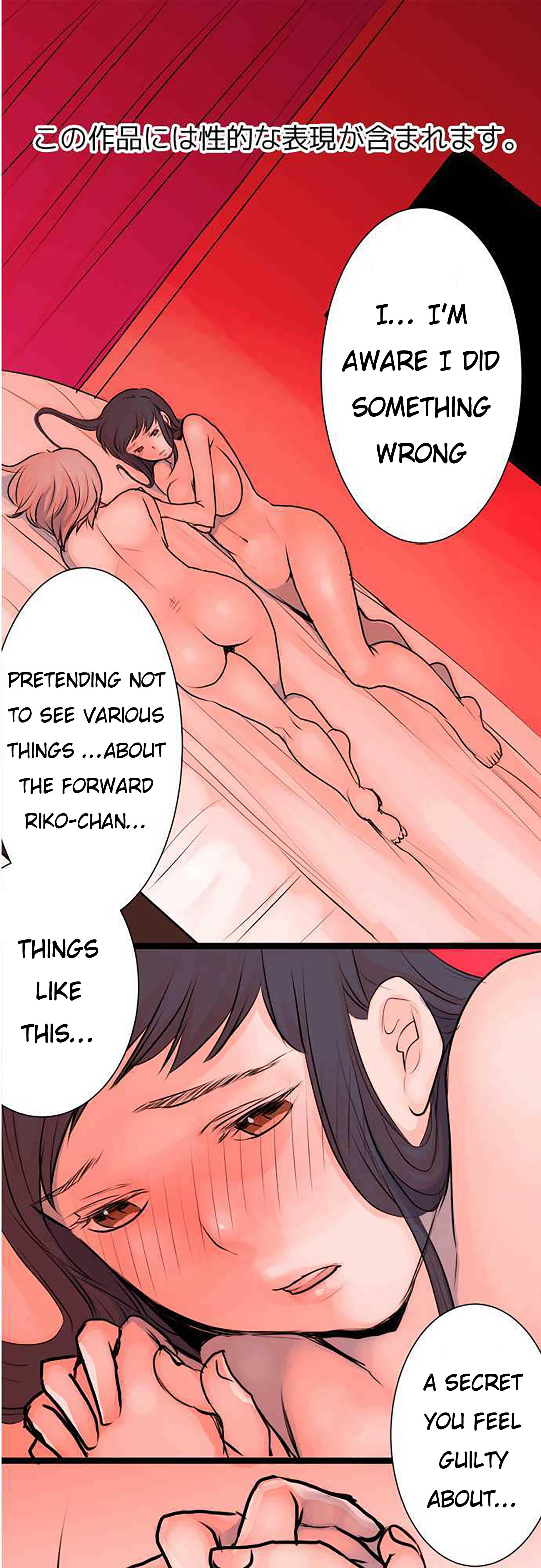 Mizumitsu Is Bitten by a Girl - Chapter 8 [photo 1] - MangaPorn