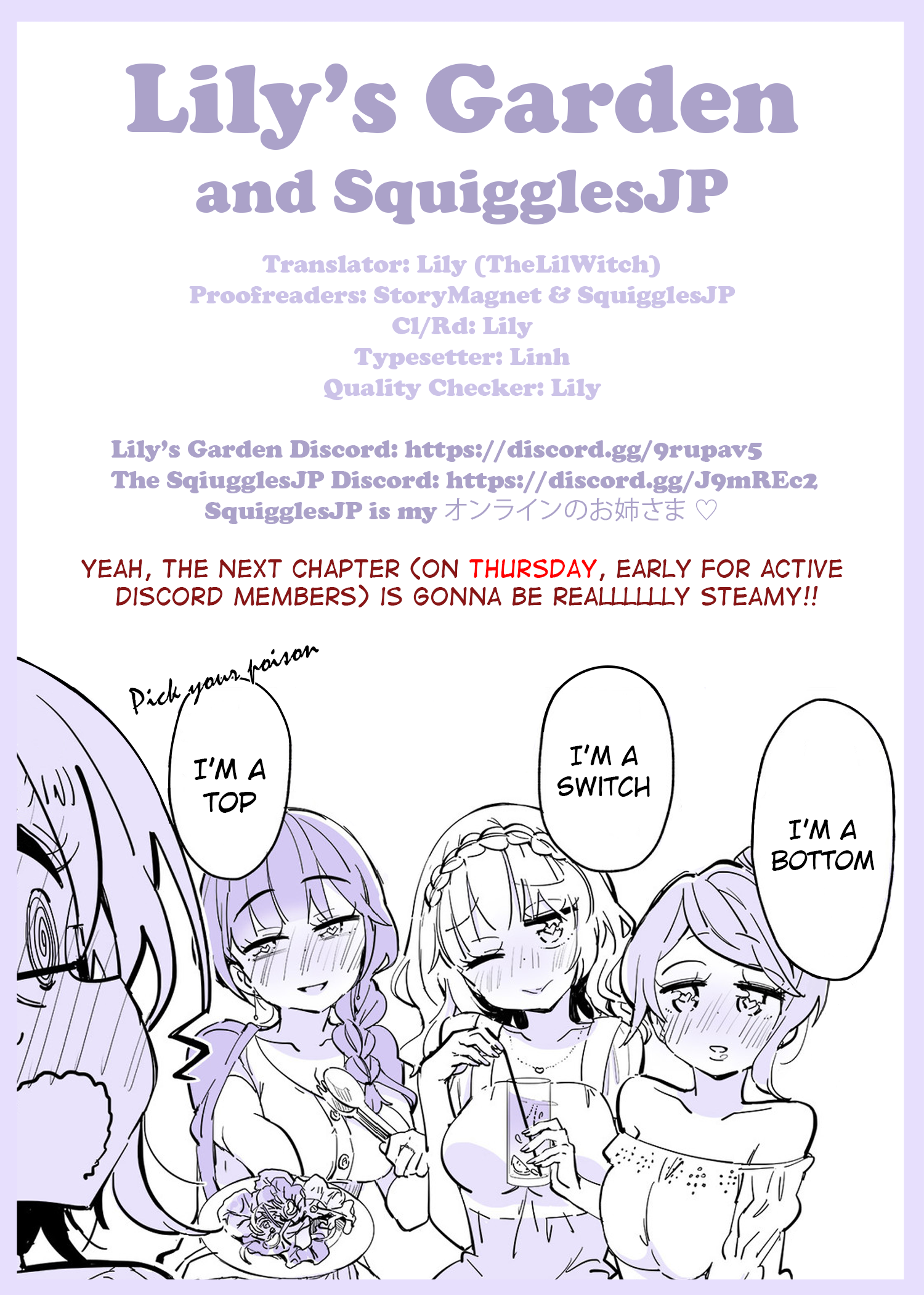 Mizumitsu Is Bitten by a Girl - Chapter 9 [photo 19] - MangaPorn