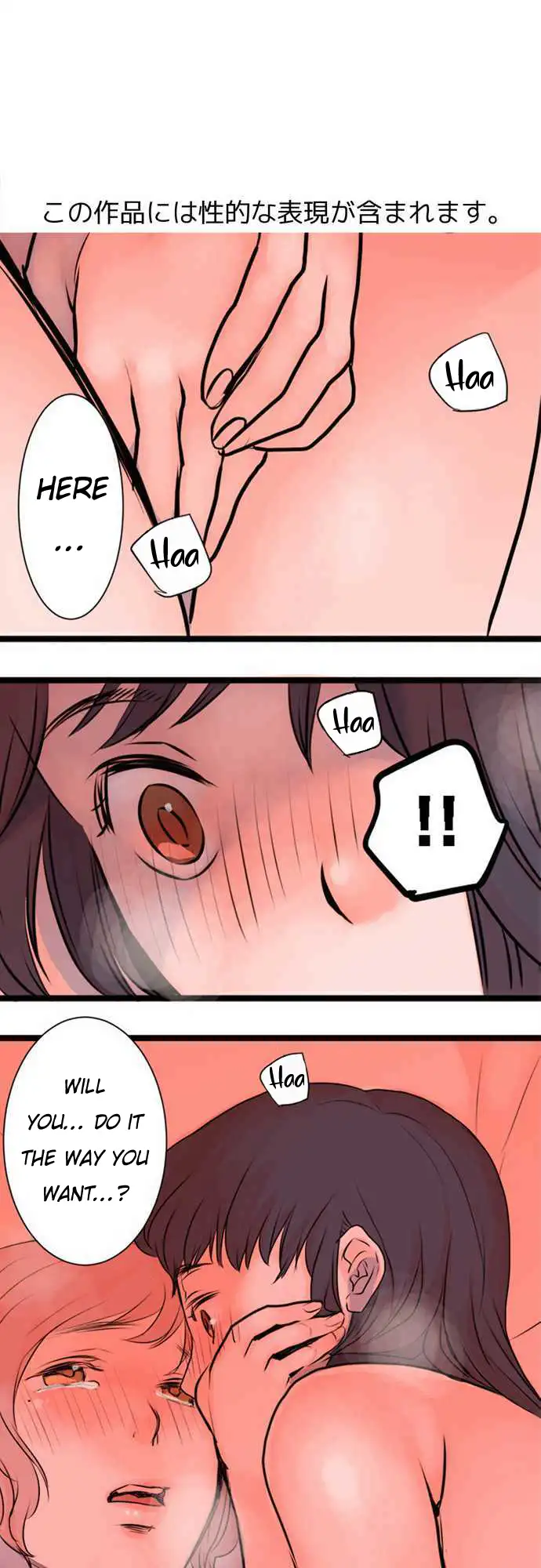 Mizumitsu Is Bitten by a Girl - Chapter 10 [photo 1] - MangaPorn