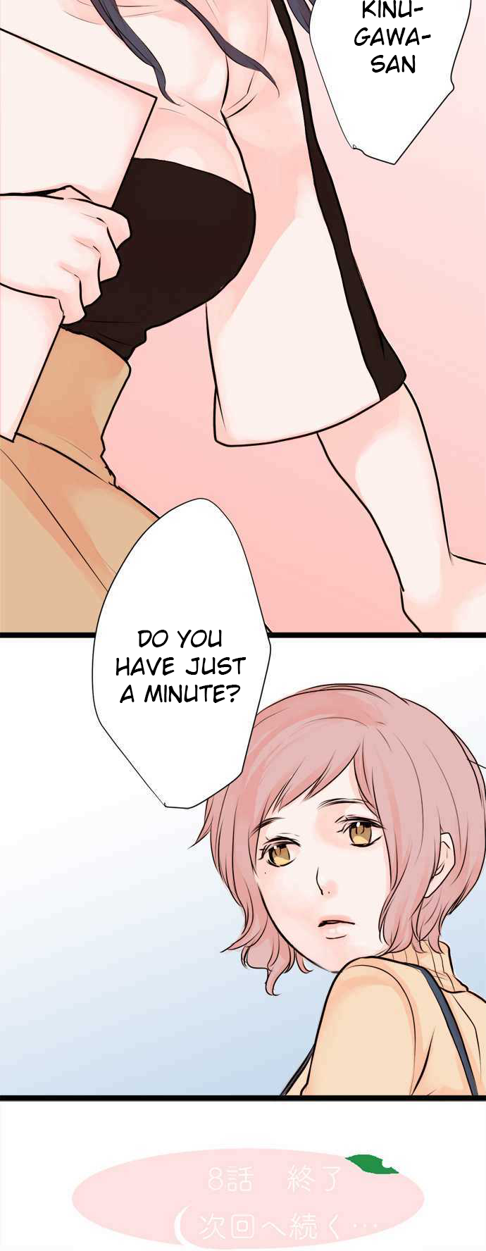 Mizumitsu Is Bitten by a Girl - Chapter 11 [photo 23] - MangaPorn