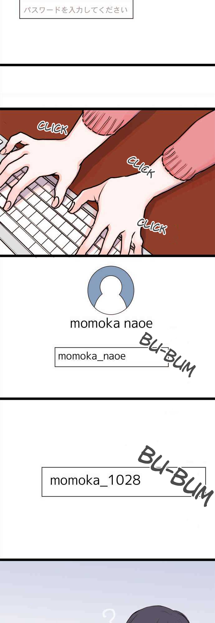 Mizumitsu Is Bitten by a Girl - Chapter 12 [photo 15] - MangaPorn