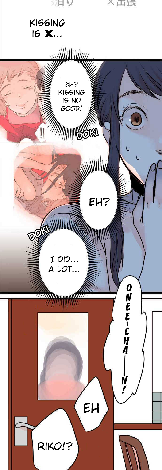 Mizumitsu Is Bitten by a Girl - Chapter 12 [photo 9] - MangaPorn