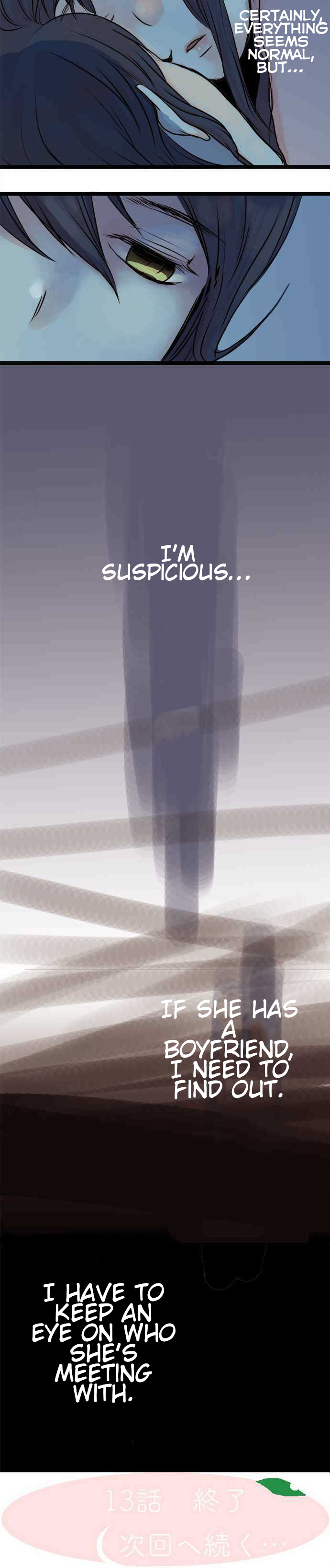 Mizumitsu Is Bitten by a Girl - Chapter 13 [photo 21] - MangaPorn