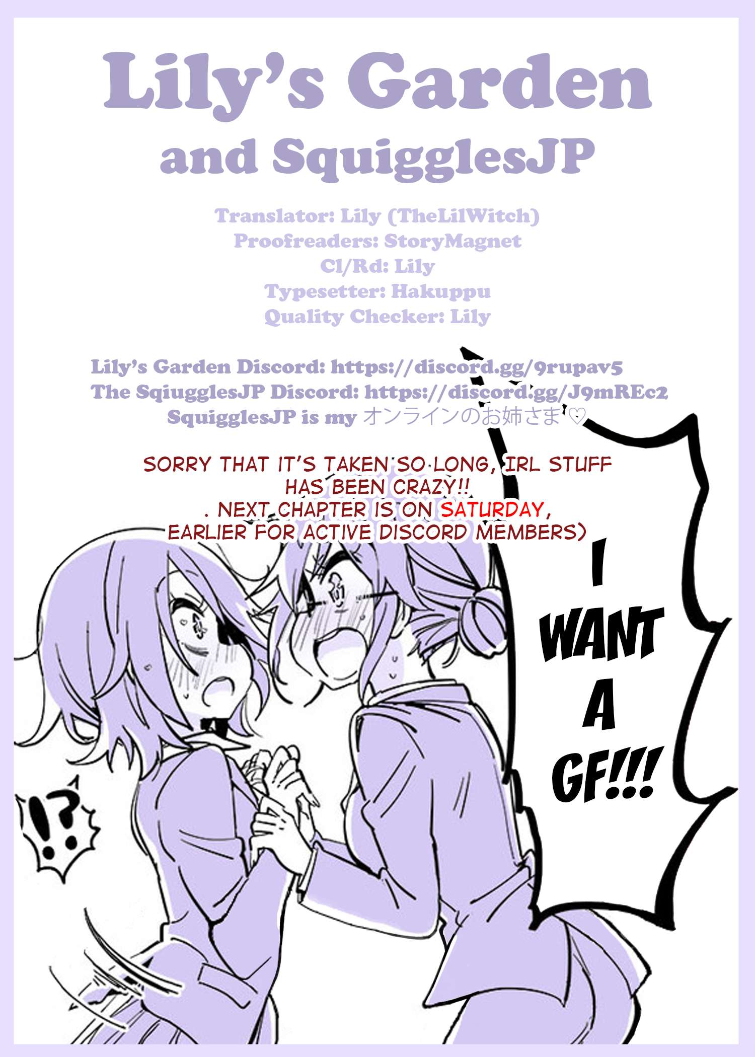 Mizumitsu Is Bitten by a Girl - Chapter 13 [photo 22] - MangaPorn