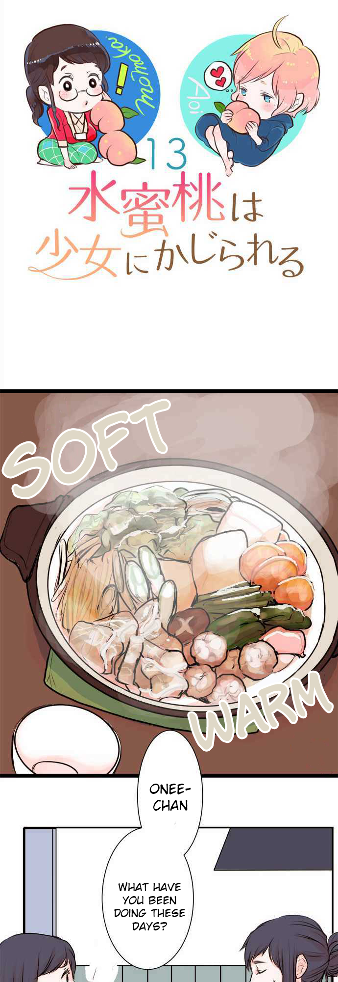 Mizumitsu Is Bitten by a Girl - Chapter 13 [photo 5] - MangaPorn