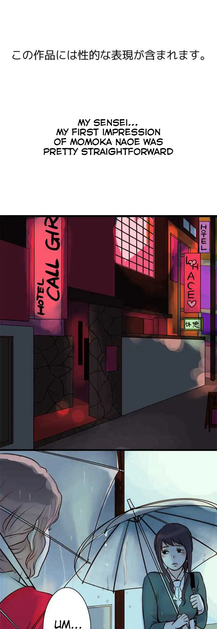 Mizumitsu Is Bitten by a Girl - Chapter 14 [photo 1] - MangaPorn