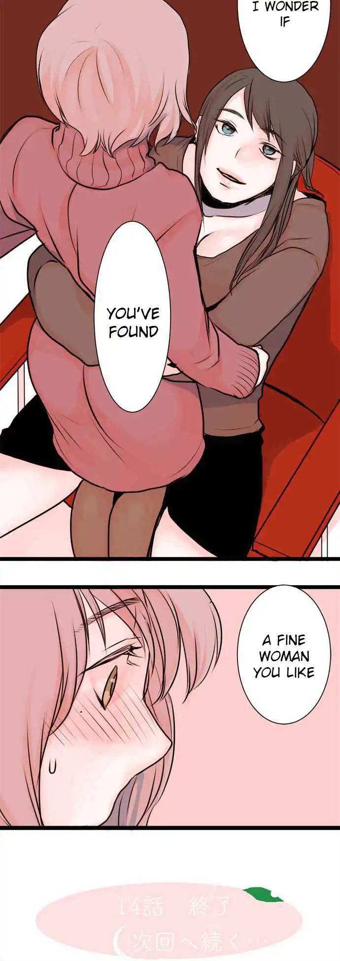 Mizumitsu Is Bitten by a Girl - Chapter 14 [photo 45] - MangaPorn