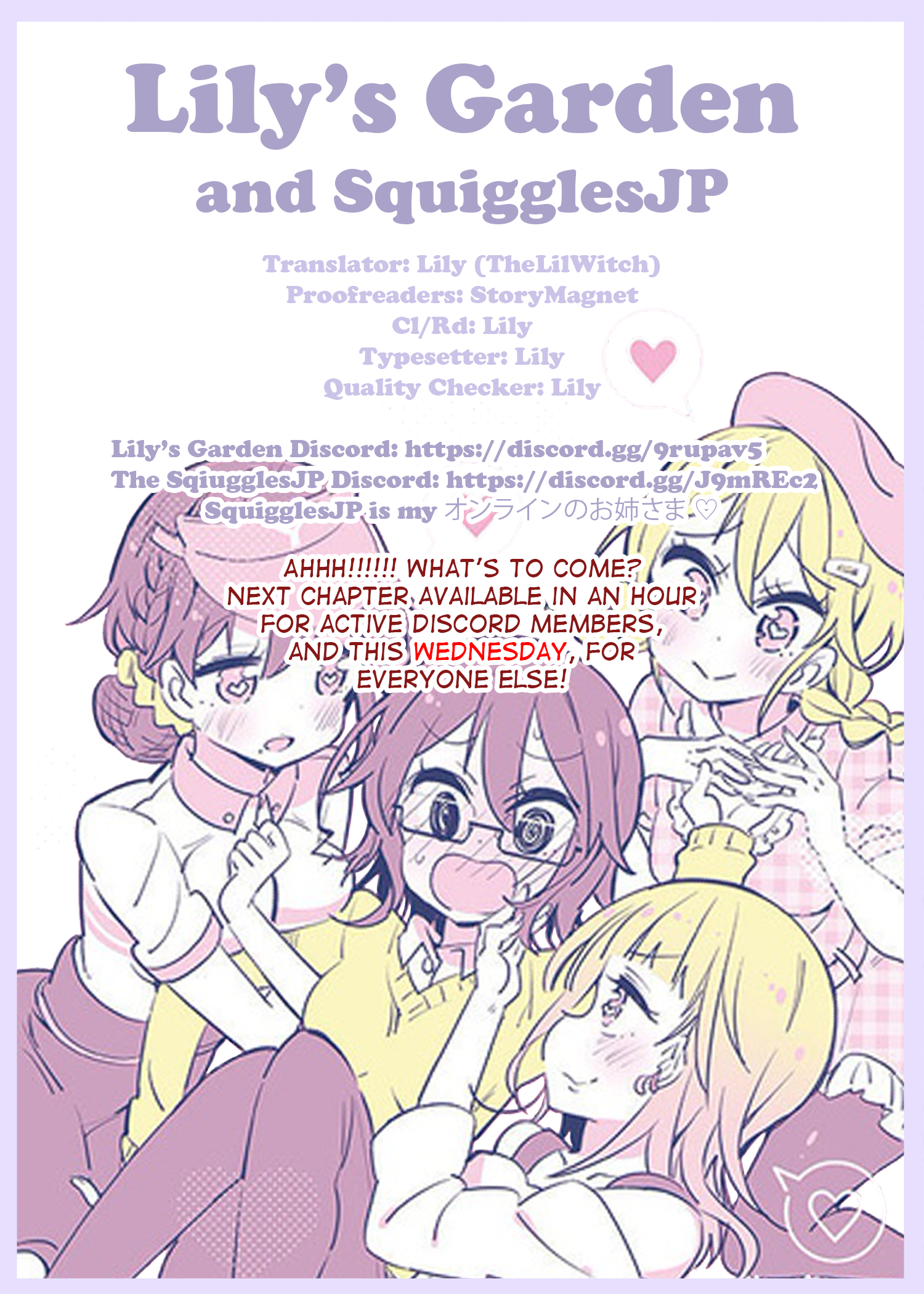 Mizumitsu Is Bitten by a Girl - Chapter 15 [photo 15] - MangaPorn