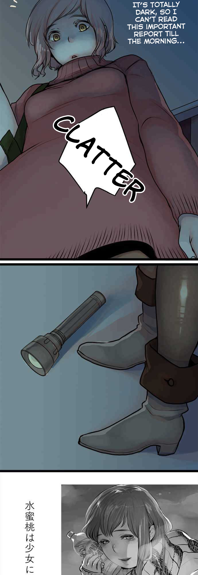 Mizumitsu Is Bitten by a Girl - Chapter 16 [photo 3] - MangaPorn