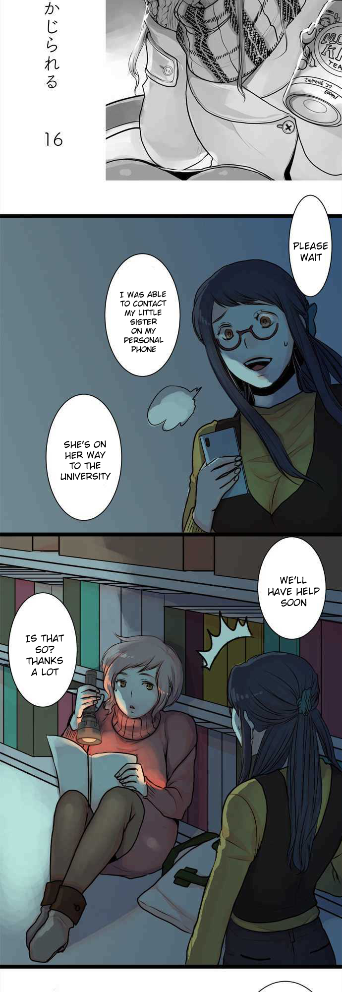 Mizumitsu Is Bitten by a Girl - Chapter 16 [photo 4] - MangaPorn