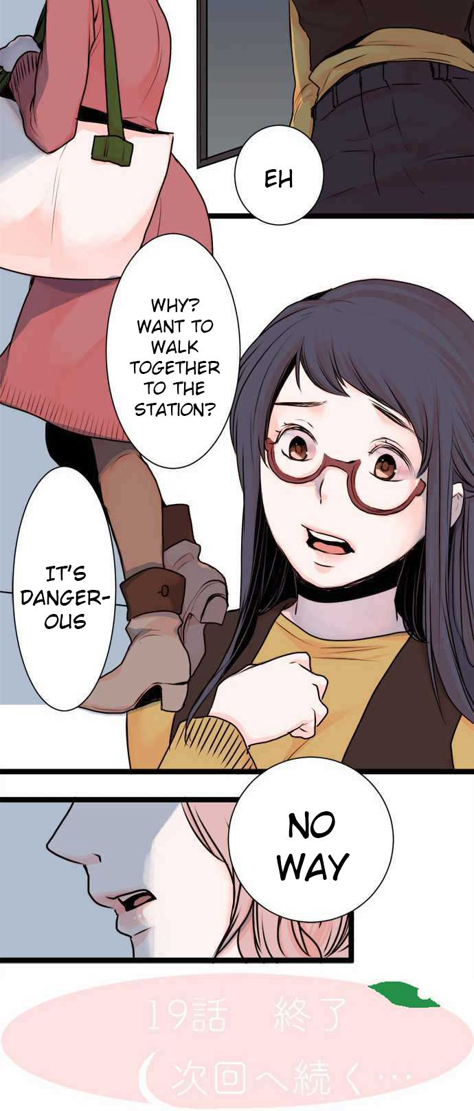 Mizumitsu Is Bitten by a Girl - Chapter 19 [photo 17] - MangaPorn