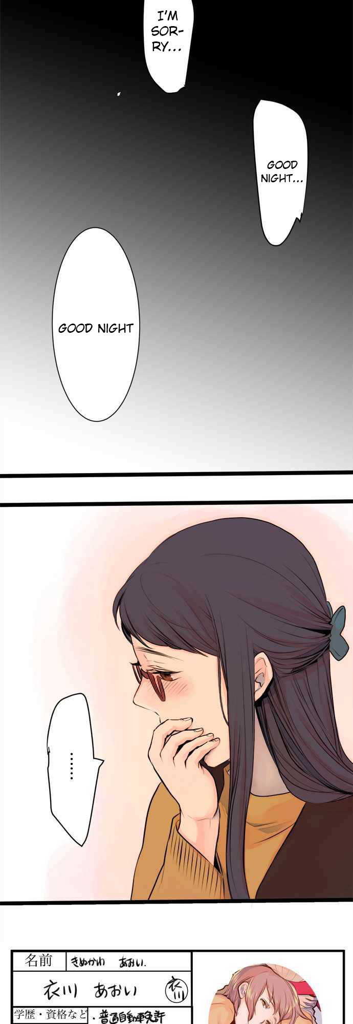 Mizumitsu Is Bitten by a Girl - Chapter 20 [photo 3] - MangaPorn