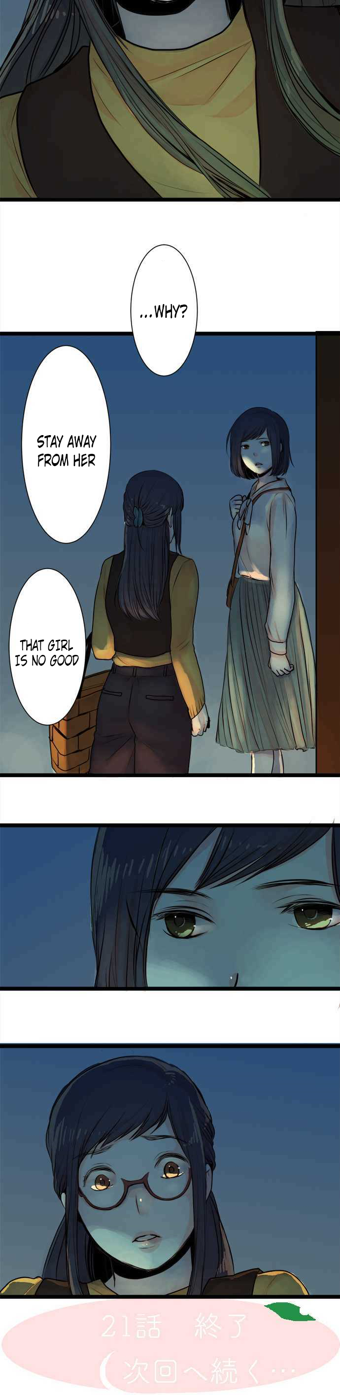 Mizumitsu Is Bitten by a Girl - Chapter 21 [photo 13] - MangaPorn