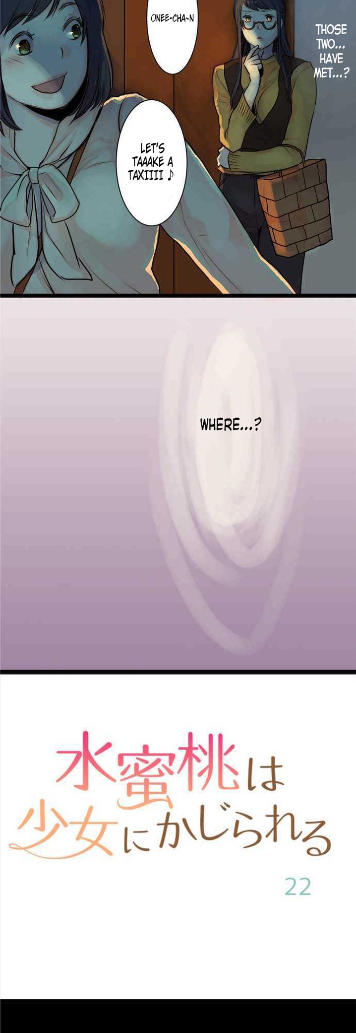 Mizumitsu Is Bitten by a Girl - Chapter 22 [photo 3] - MangaPorn