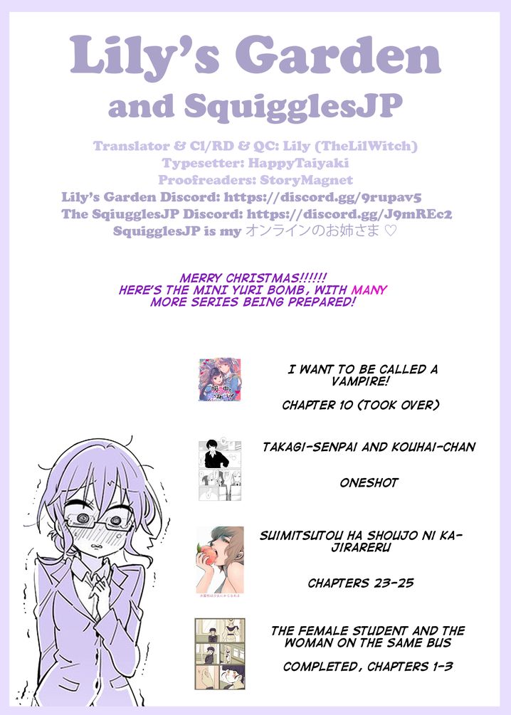 Mizumitsu Is Bitten by a Girl - Chapter 23 [photo 20] - MangaPorn