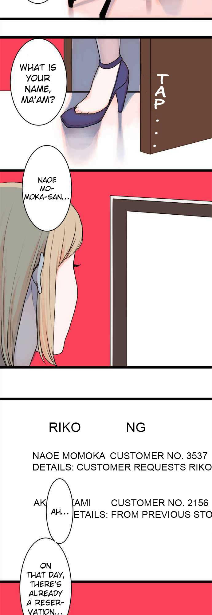 Mizumitsu Is Bitten by a Girl - Chapter 26 [photo 4] - MangaPorn