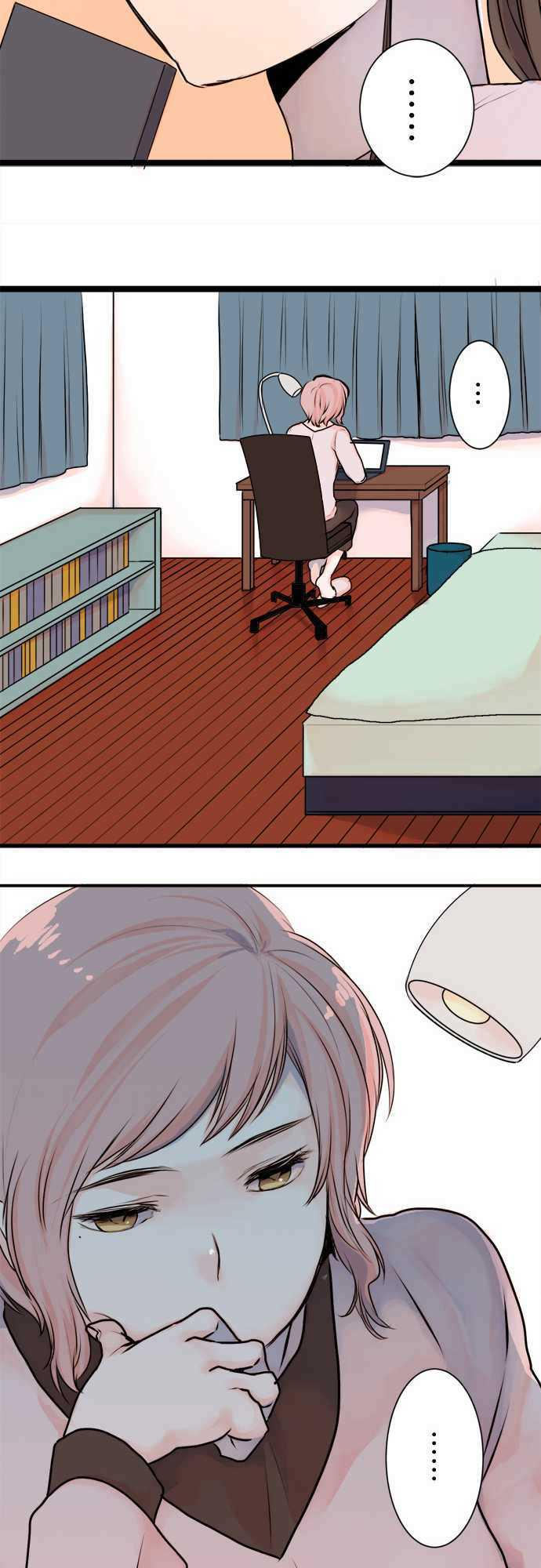 Mizumitsu Is Bitten by a Girl - Chapter 26 [photo 9] - MangaPorn