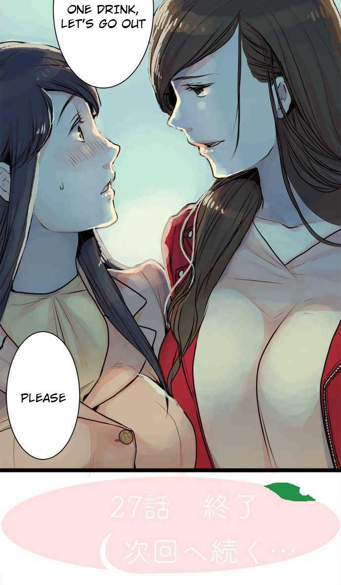 Mizumitsu Is Bitten by a Girl - Chapter 27 [photo 18] - MangaPorn