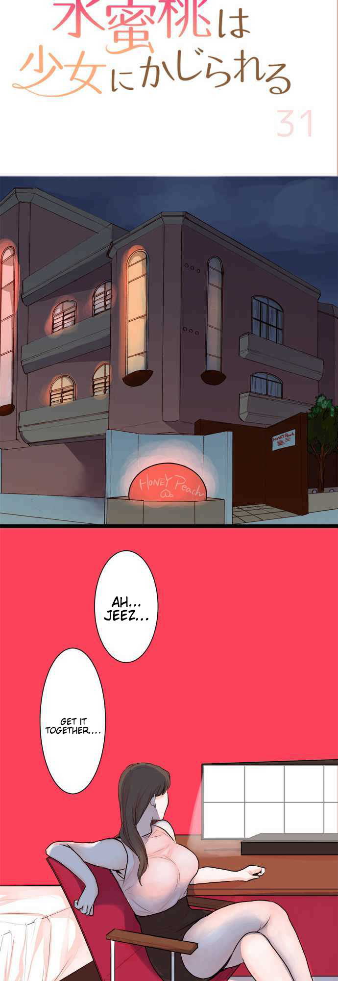 Mizumitsu Is Bitten by a Girl - Chapter 31 [photo 7] - MangaPorn