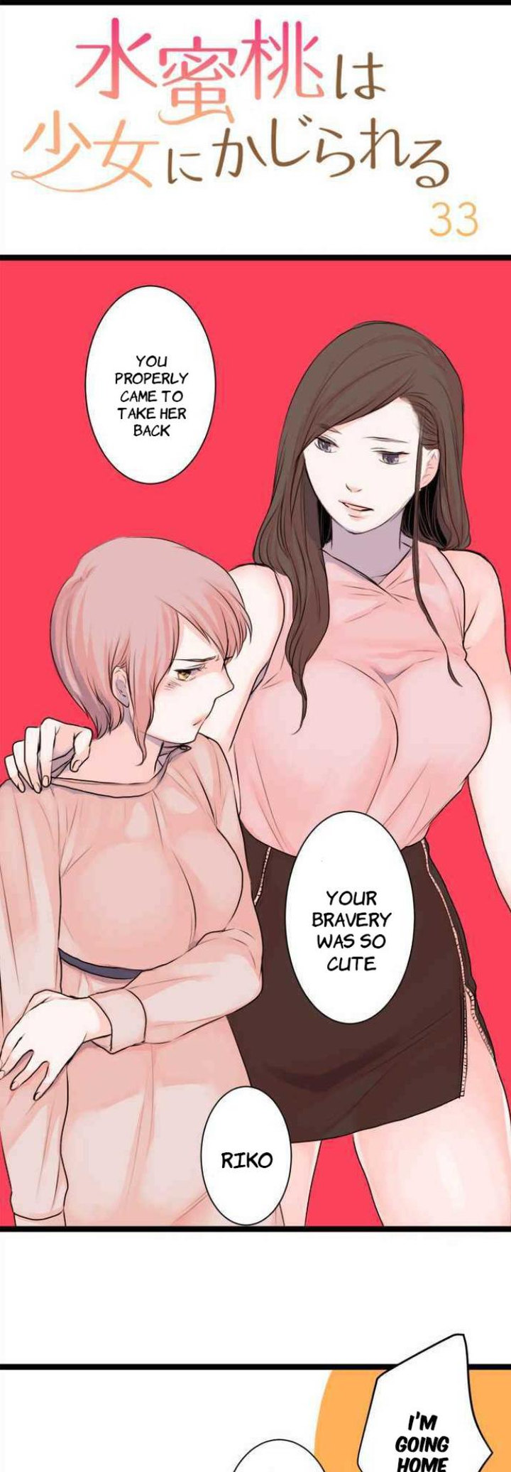 Mizumitsu Is Bitten by a Girl - Chapter 33 [photo 11] - MangaPorn