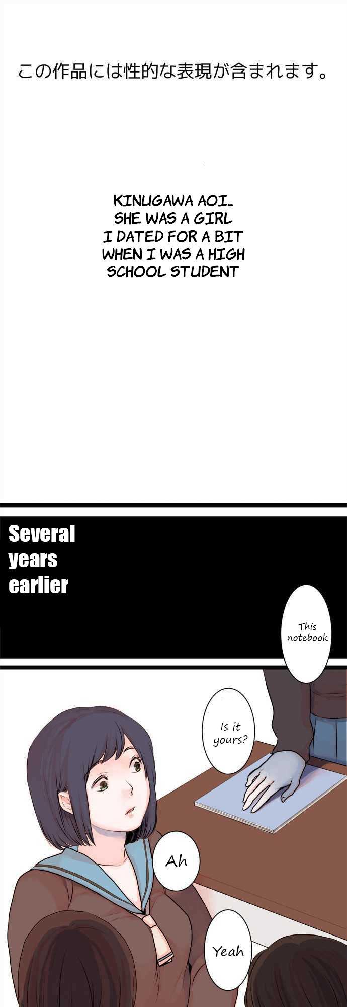 Mizumitsu Is Bitten by a Girl - Chapter 35 [photo 1] - MangaPorn