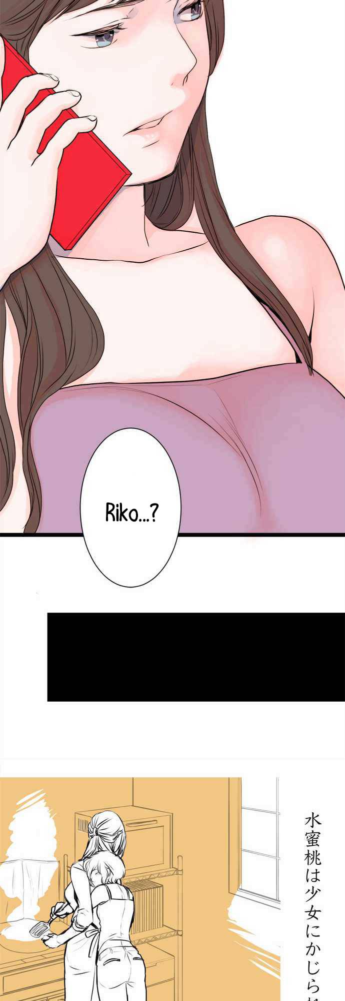 Mizumitsu Is Bitten by a Girl - Chapter 37 [photo 10] - MangaPorn