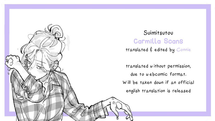 Mizumitsu Is Bitten by a Girl - Chapter 37 [photo 21] - MangaPorn