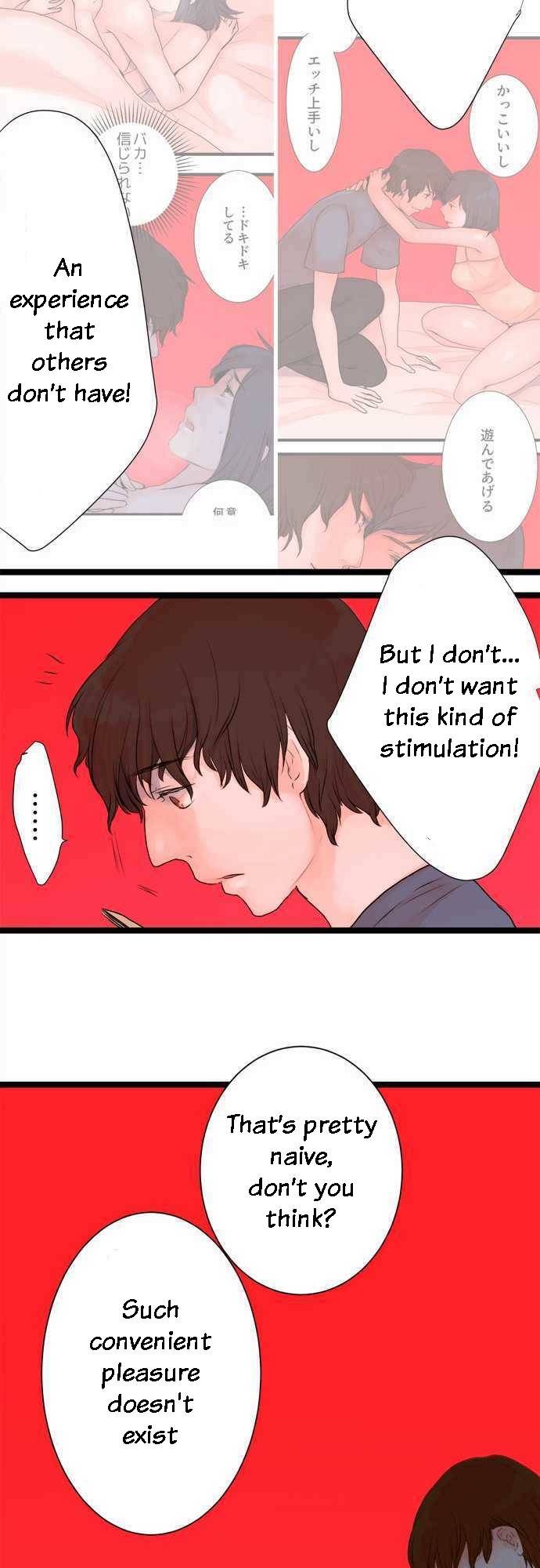 Mizumitsu Is Bitten by a Girl - Chapter 38 [photo 7] - MangaPorn