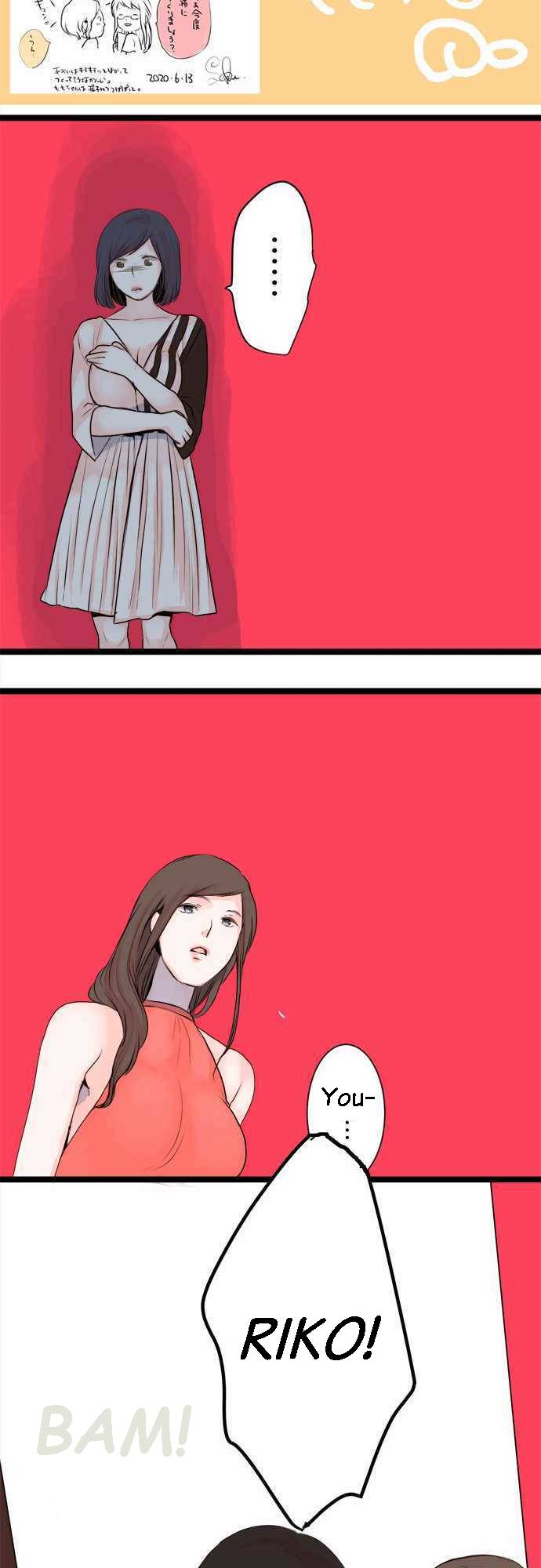 Mizumitsu Is Bitten by a Girl - Chapter 39 [photo 10] - MangaPorn