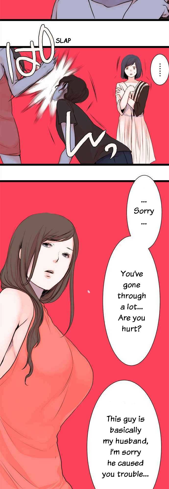 Mizumitsu Is Bitten by a Girl - Chapter 39 [photo 18] - MangaPorn