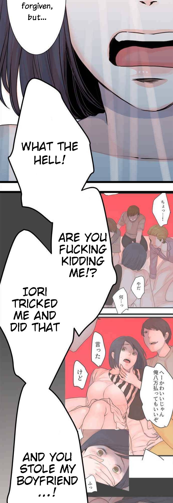 Mizumitsu Is Bitten by a Girl - Chapter 39 [photo 20] - MangaPorn