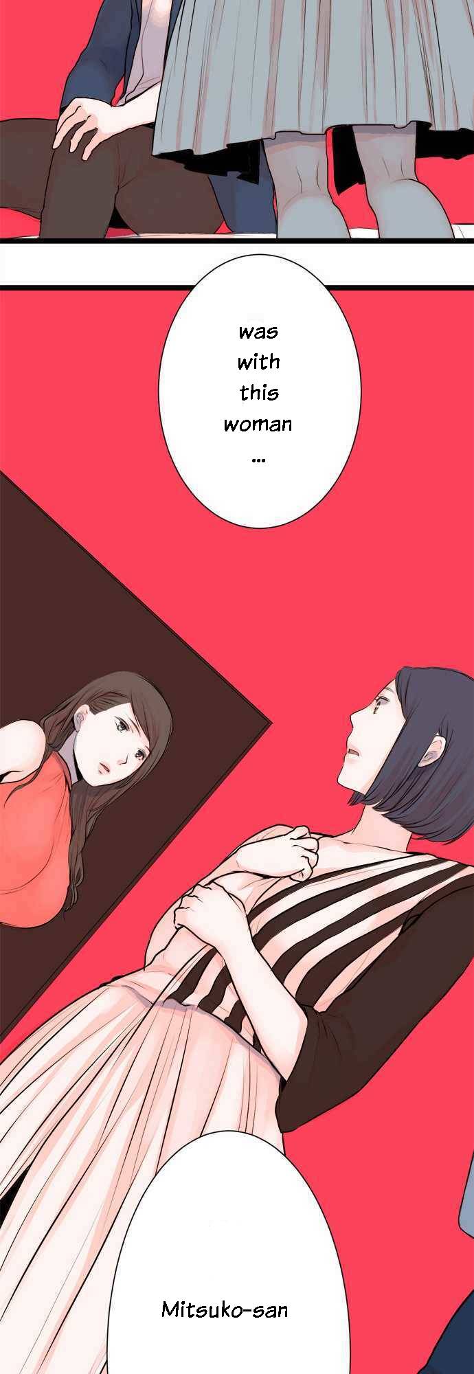 Mizumitsu Is Bitten by a Girl - Chapter 39 [photo 4] - MangaPorn