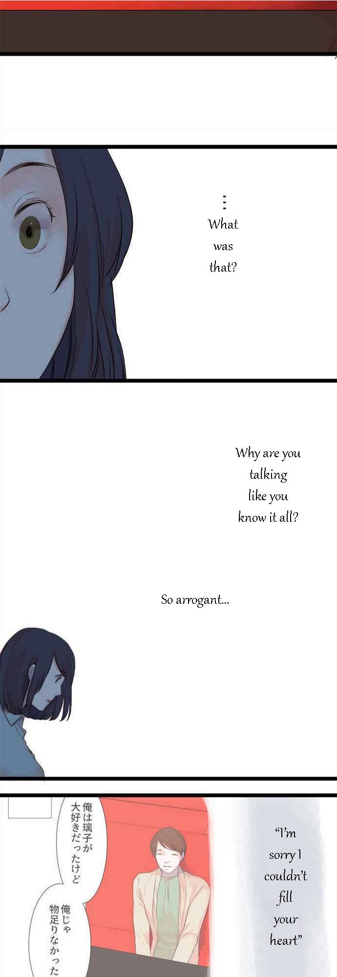 Mizumitsu Is Bitten by a Girl - Chapter 40 [photo 15] - MangaPorn