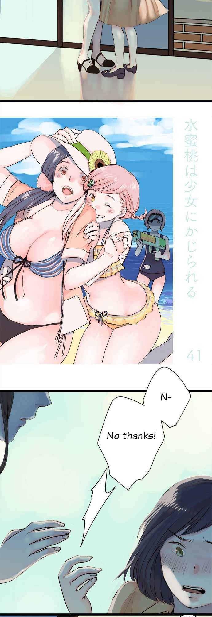 Mizumitsu Is Bitten by a Girl - Chapter 41 [photo 11] - MangaPorn