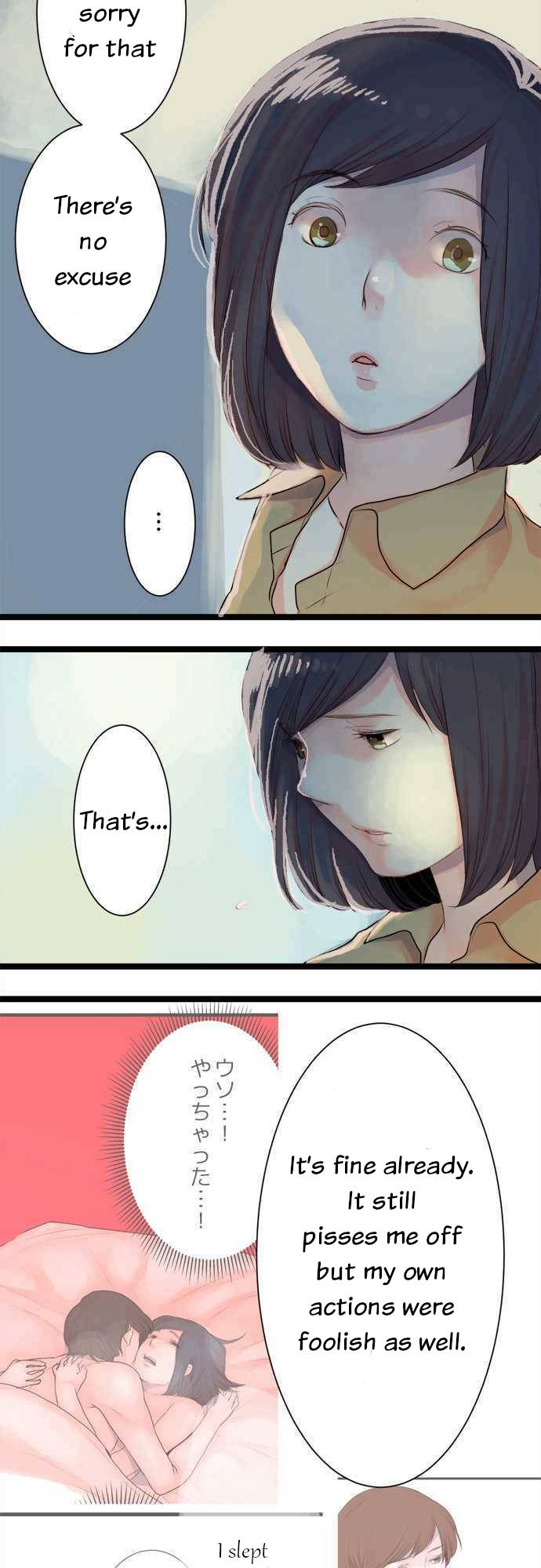 Mizumitsu Is Bitten by a Girl - Chapter 41 [photo 2] - MangaPorn