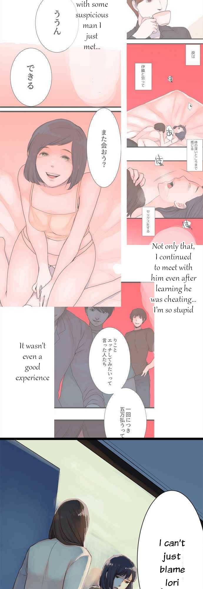 Mizumitsu Is Bitten by a Girl - Chapter 41 [photo 3] - MangaPorn