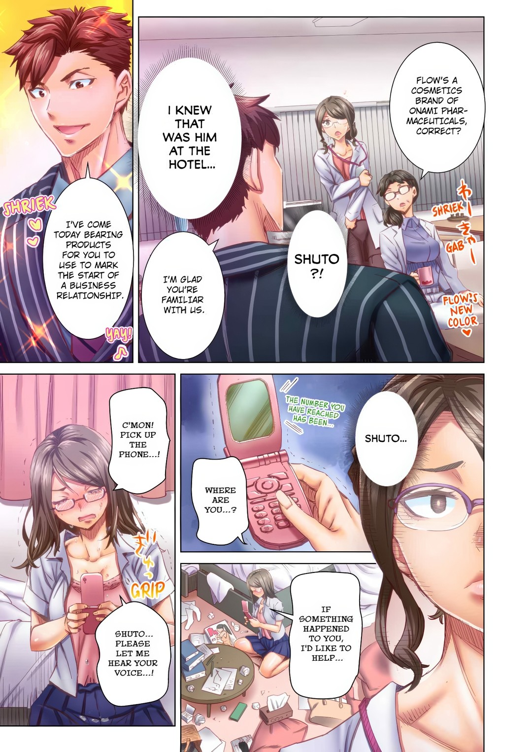 Marry Me, I’ll Fuck You Until You’re Pregnant! - Chapter 63 [photo 1] - MangaPorn