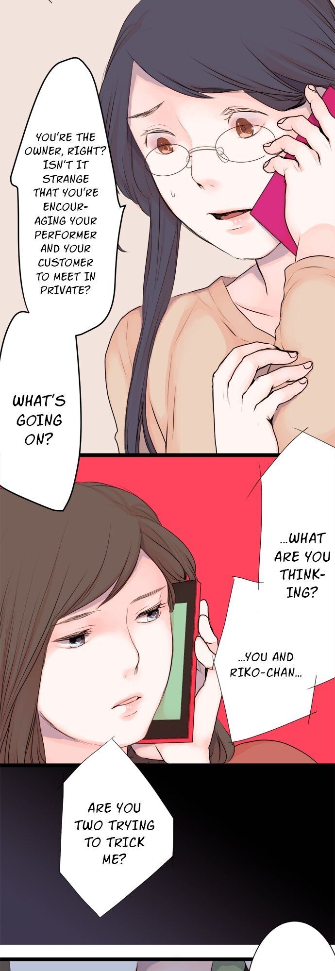 Mizumitsu Is Bitten by a Girl - Chapter 46 [photo 8] - MangaPorn