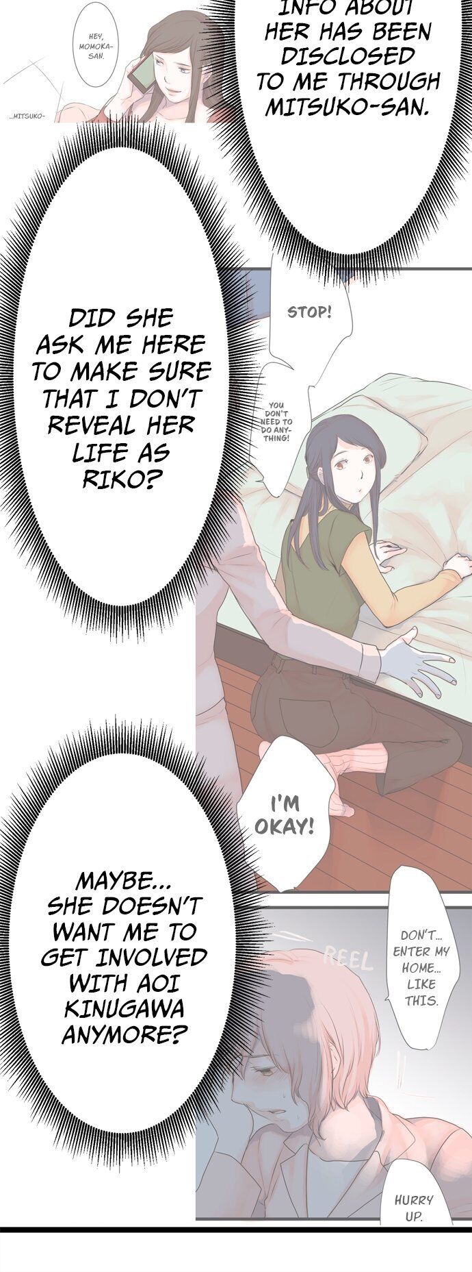 Mizumitsu Is Bitten by a Girl - Chapter 54 [photo 24] - MangaPorn