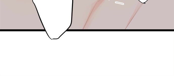 Mizumitsu Is Bitten by a Girl - Chapter 60 [photo 14] - MangaPorn